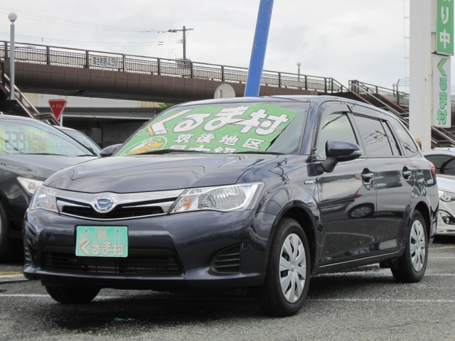 くるま村の特選車