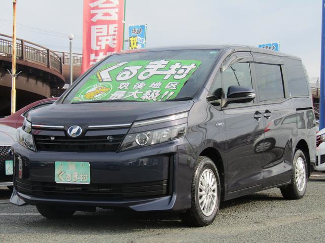 くるま村の特選車