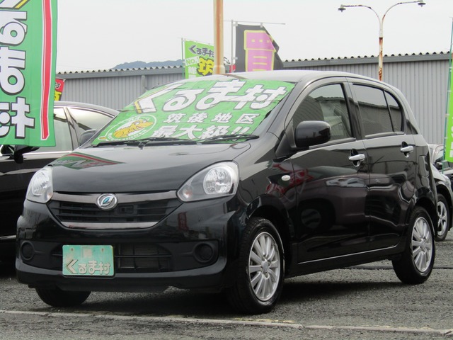 くるま村の特選車