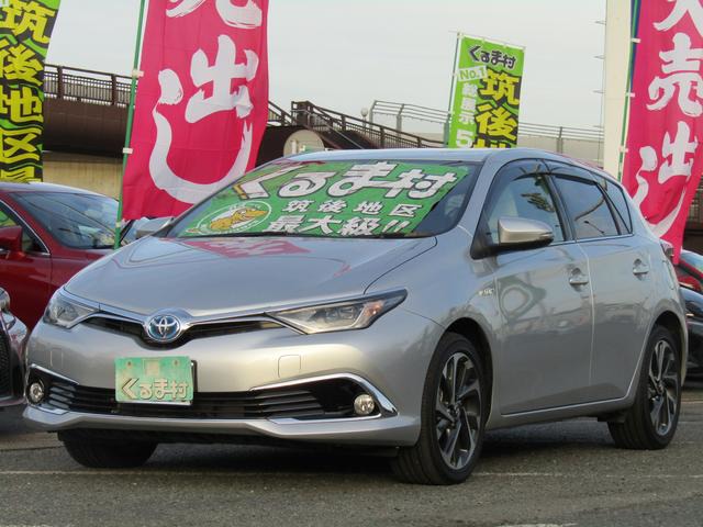 くるま村の特選車