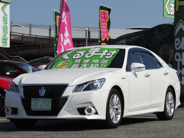 くるま村の特選車