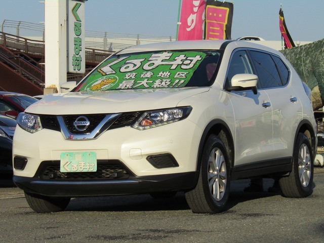 くるま村の特選車