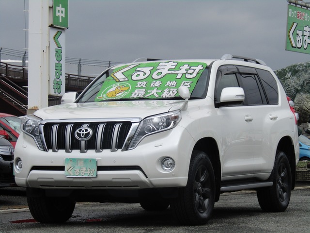 くるま村の特選車