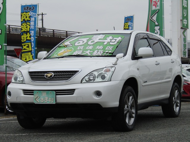 くるま村の特選車