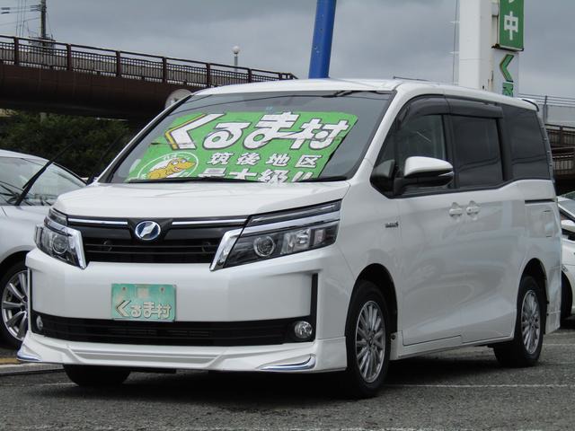 くるま村の特選車