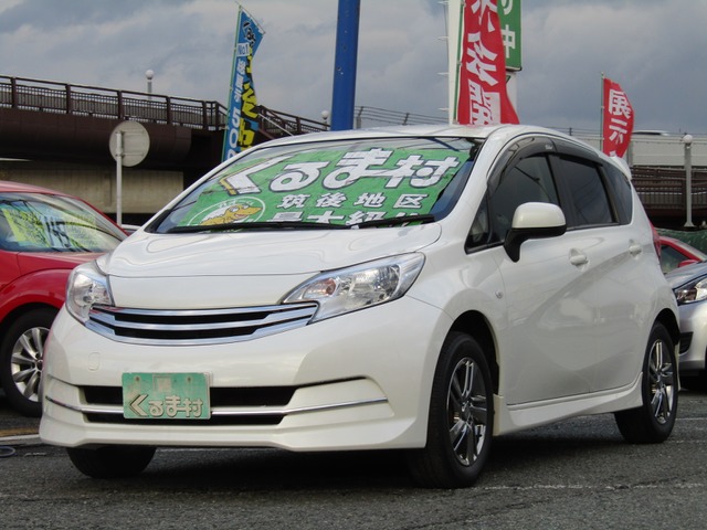 くるま村の特選車