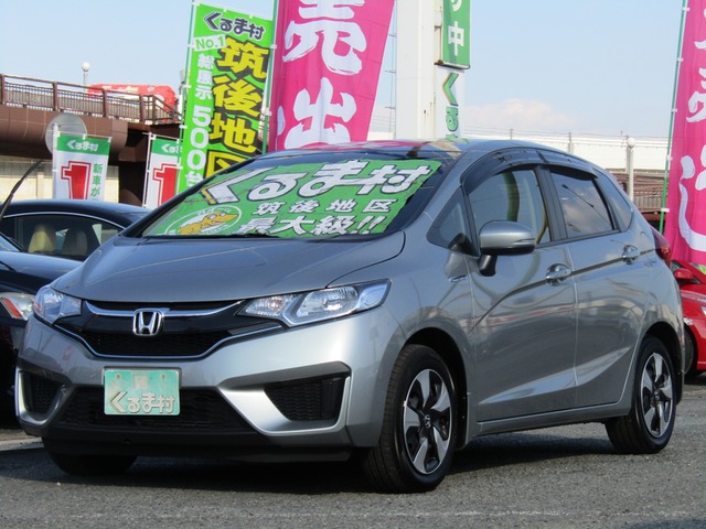 くるま村の特選車