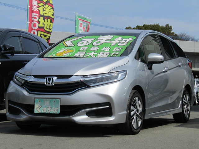 くるま村の特選車