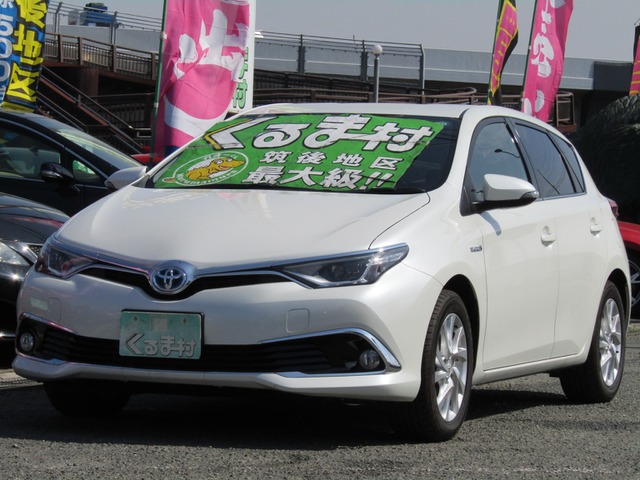 くるま村の特選車