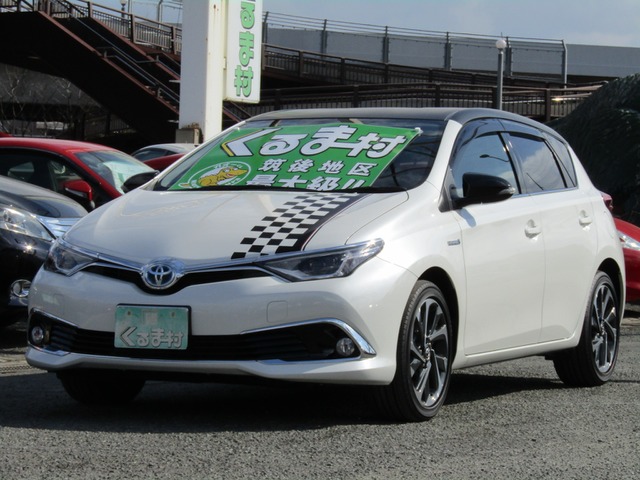 くるま村の特選車