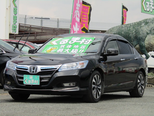 くるま村の特選車