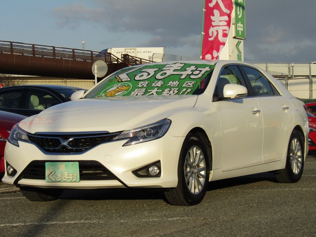 くるま村の特選車