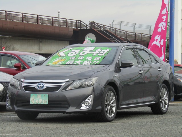 くるま村の特選車