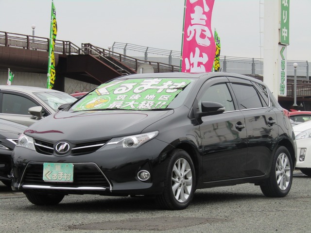 くるま村の特選車