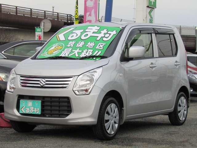 くるま村の特選車