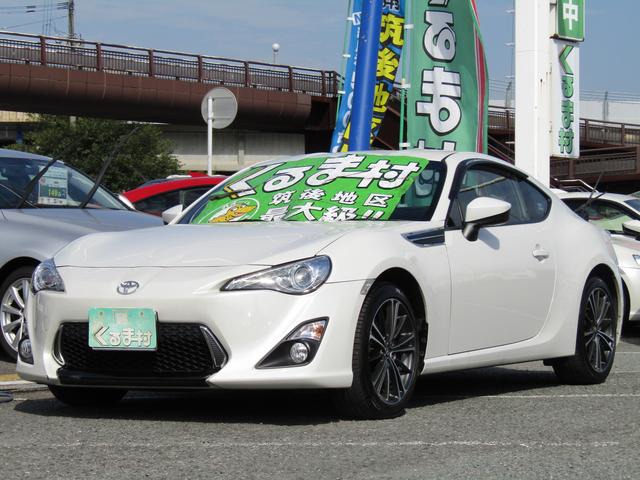 くるま村の特選車