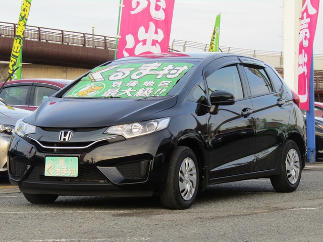 くるま村の特選車