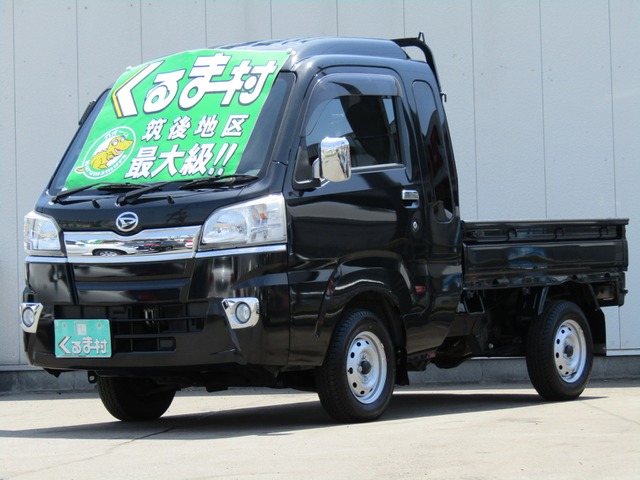 くるま村の特選車