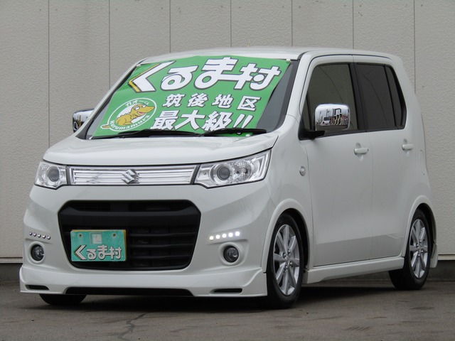 くるま村の特選車