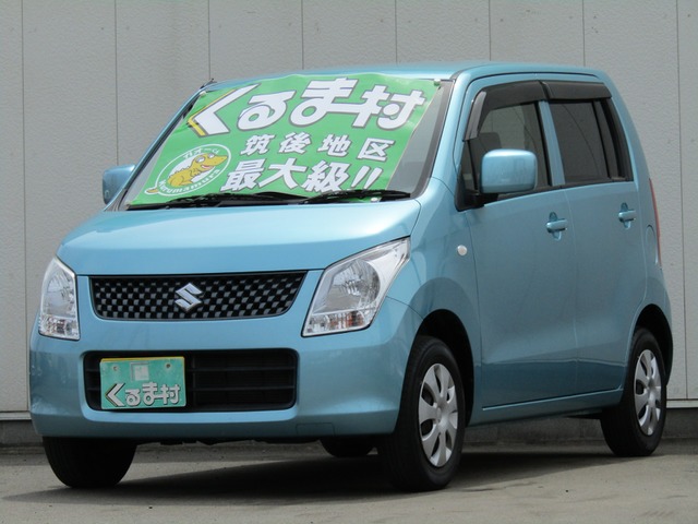 くるま村の特選車