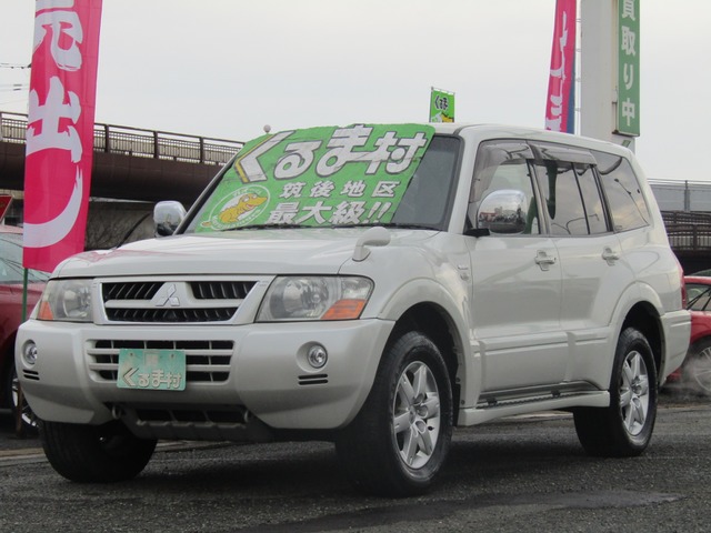 くるま村の特選車