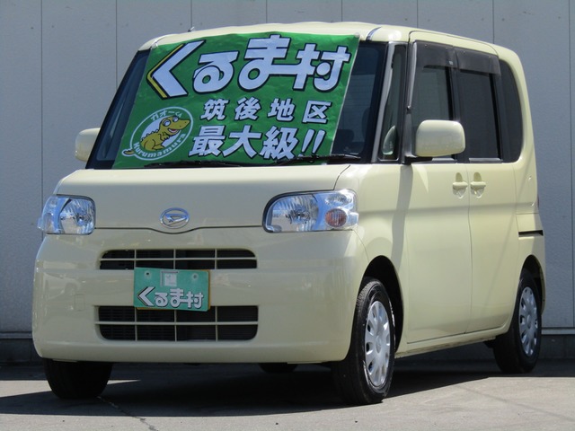 くるま村の特選車