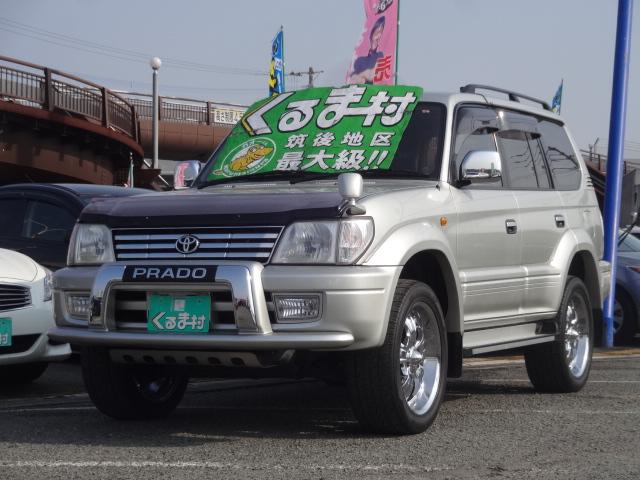 くるま村の特選車