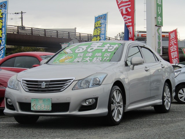 くるま村の特選車