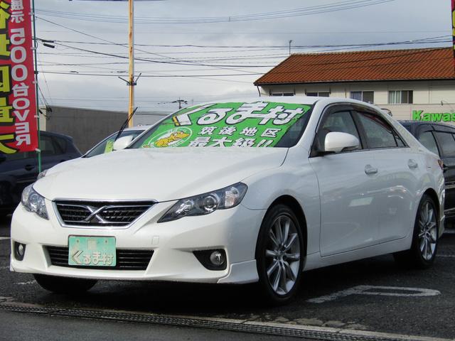 くるま村の特選車