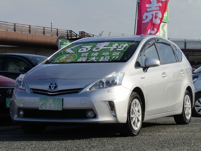 くるま村の特選車