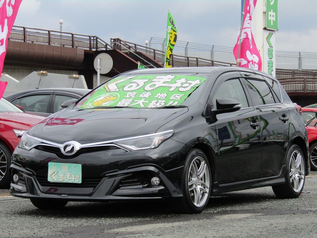 くるま村の特選車