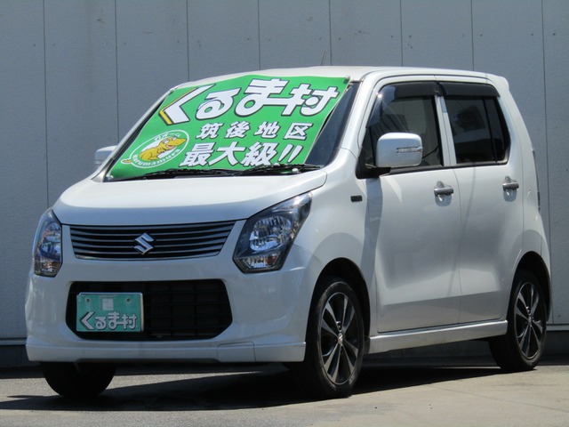 くるま村の特選車