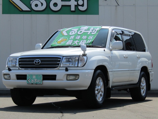 くるま村の特選車