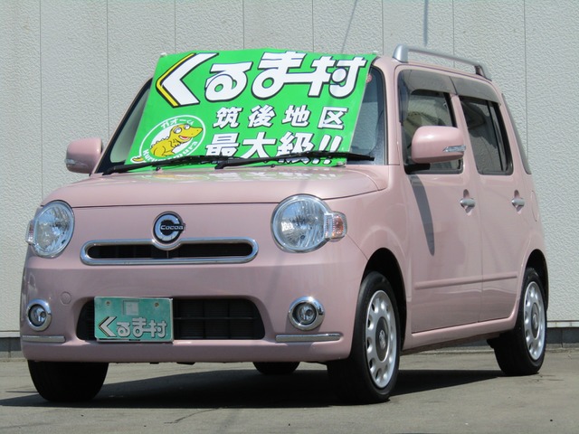 くるま村の特選車