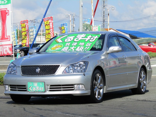 くるま村の特選車