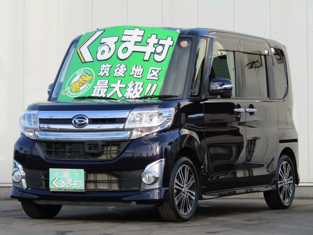 くるま村の特選車