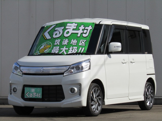 くるま村の特選車