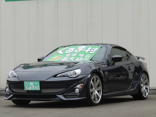くるま村の特選車