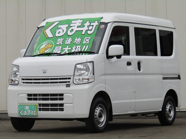 くるま村の特選車