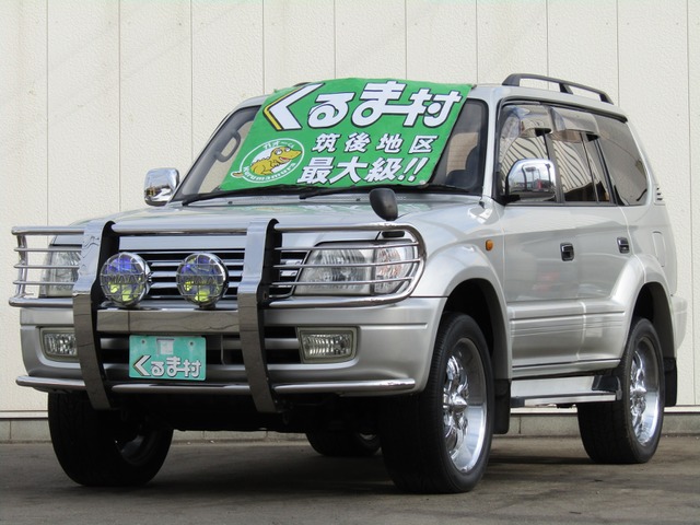 くるま村の特選車