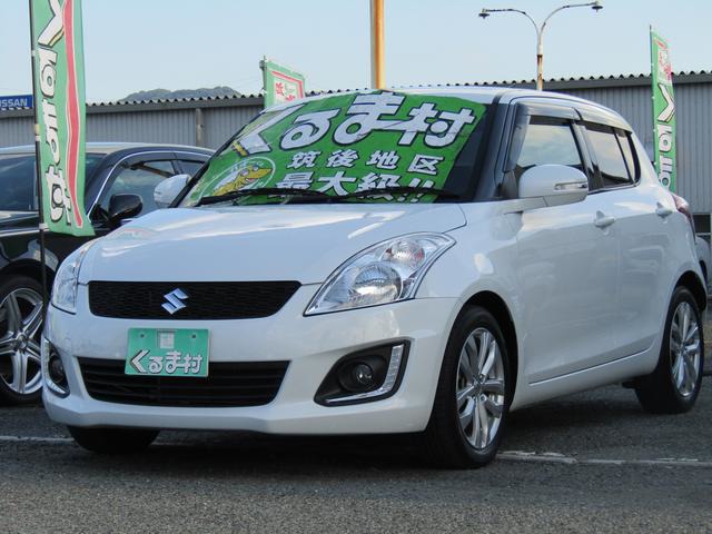 くるま村の特選車