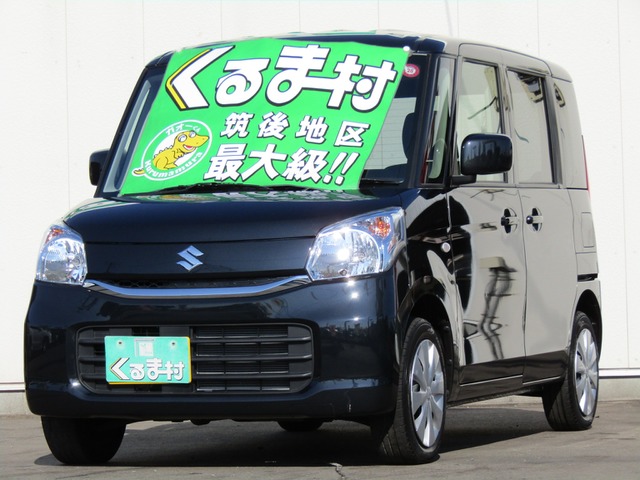 くるま村の特選車