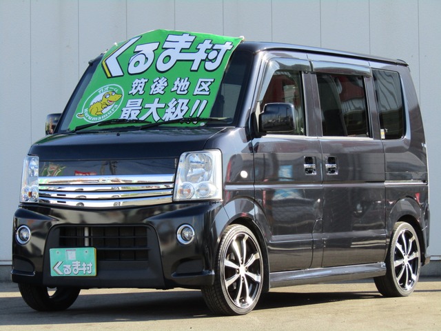 くるま村の特選車