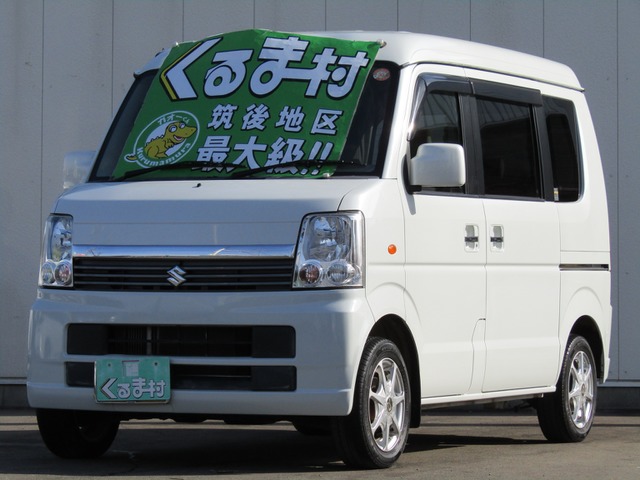 くるま村の特選車