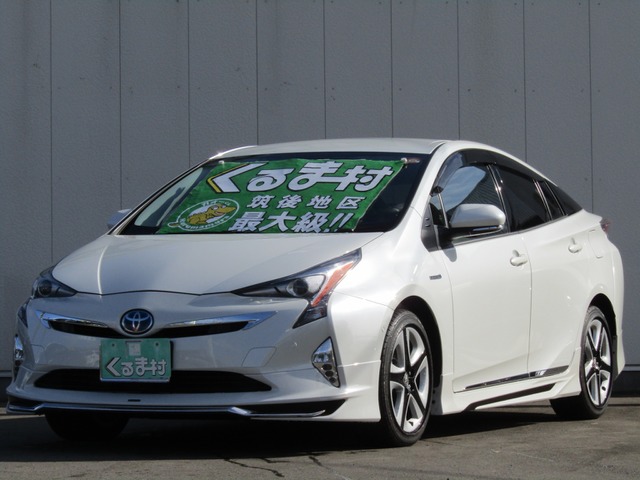 くるま村の特選車