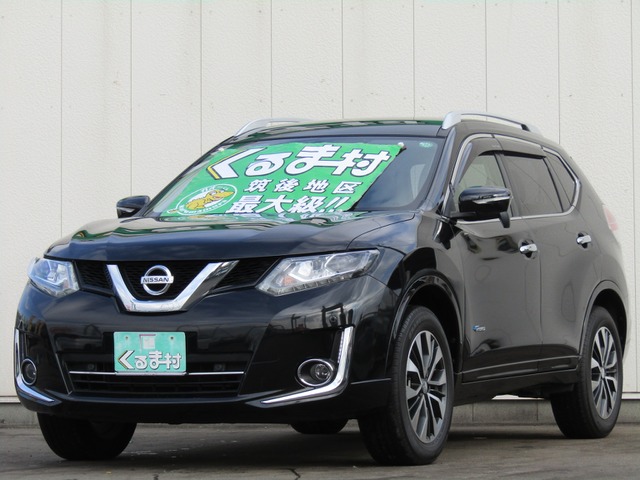 くるま村の特選車