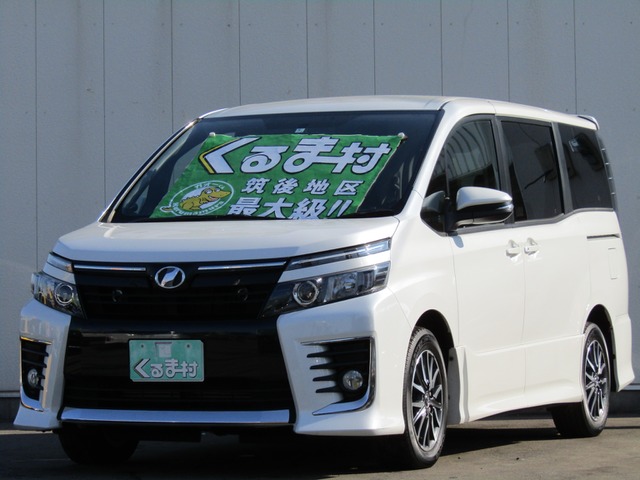 くるま村の特選車