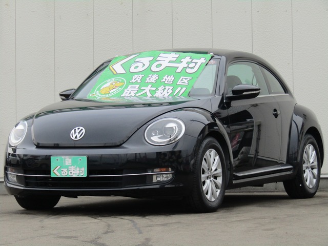 くるま村の特選車