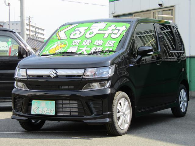 くるま村の特選車