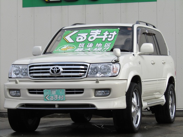 くるま村の特選車